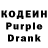 Альфа ПВП VHQ Marin B