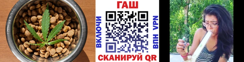 Canna-Cookies конопля  Могоча 