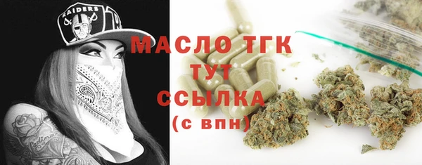мет Аркадак