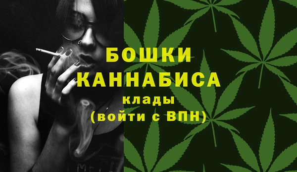 jwh Арсеньев