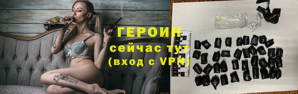 jwh Арсеньев
