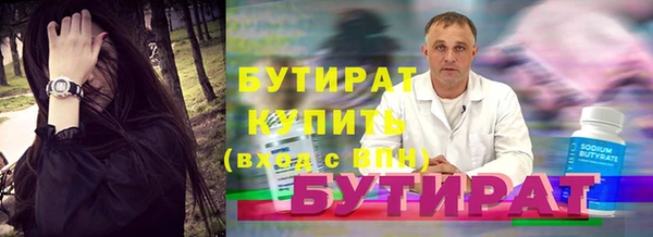 мет Аркадак