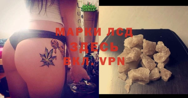 каннабис Михайлов