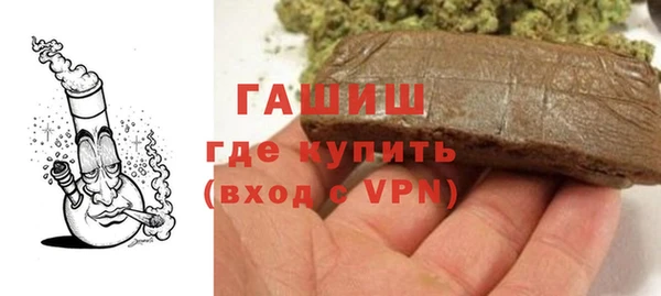 jwh Арсеньев