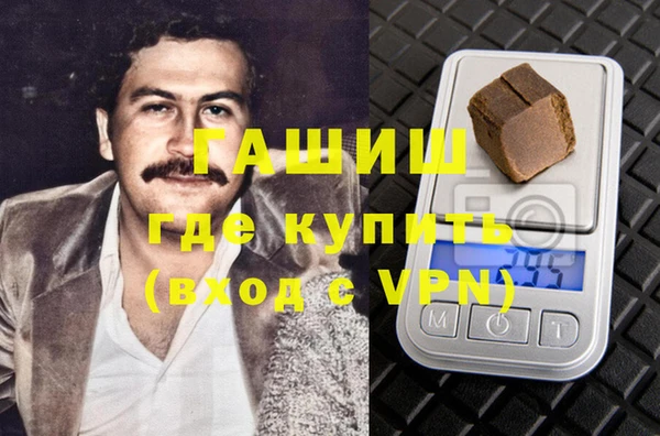 jwh Арсеньев