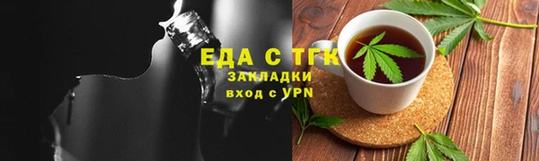 mix Михайловск