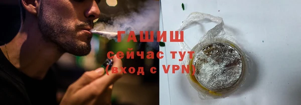 мет Аркадак
