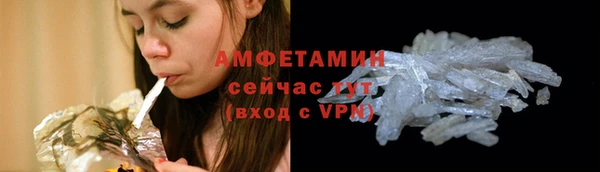 jwh Арсеньев