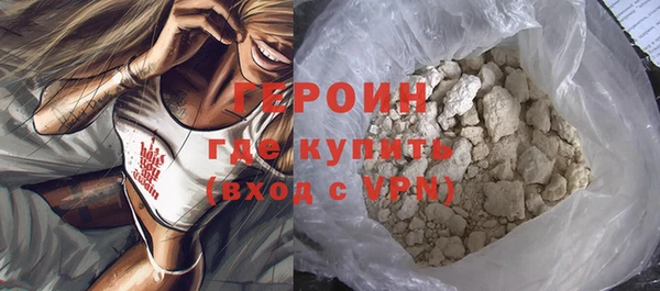 jwh Арсеньев