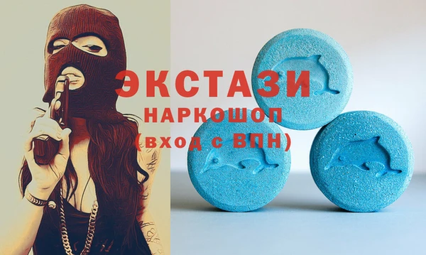 jwh Арсеньев