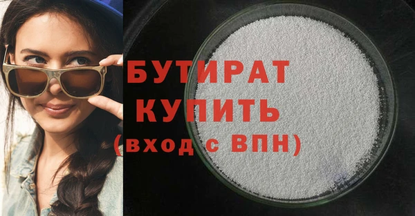 jwh Арсеньев