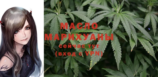 мет Аркадак