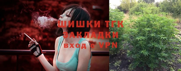 jwh Арсеньев