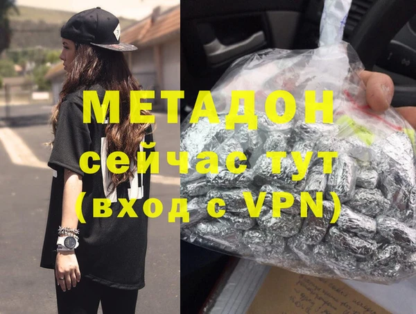 мет Аркадак