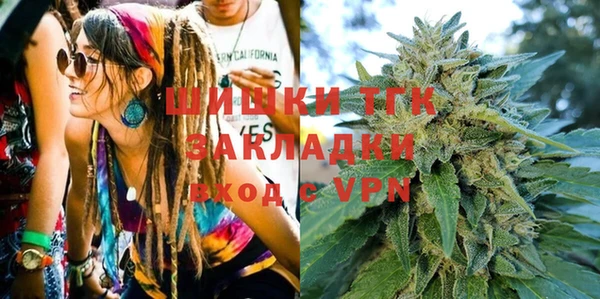 мет Аркадак